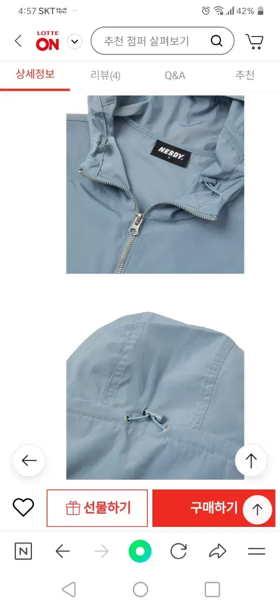 thumbnail-11